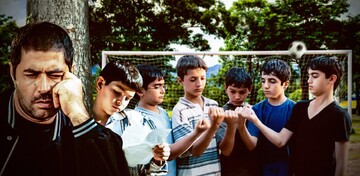 «توپ گرد» مهمان نوجوانان آی‌فیلمی افغانستان