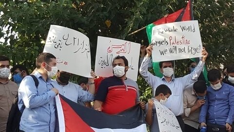 ایرانی طلباء نے متحدہ عرب امارات کے سفارتخانے کے سامنے کیا احتجاجی مظاہرہ