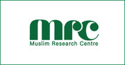 مرکز تحقیقات «مسلمان» در بنگلادش آغاز به کار کرد