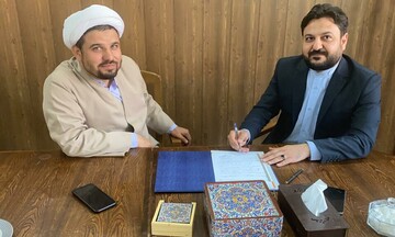 امضای تفاهم‌نامه همکاری بین مؤسسه «خاتم» و مرکز خانواده و ازدواج دانشگاه شریف