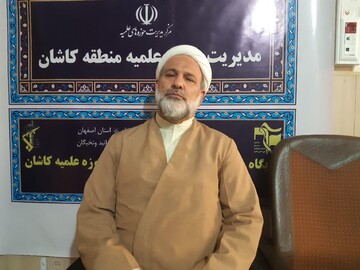 فیلم | واکنش مدیر حوزه کاشان به توافق امارات با رژیم صهیونیستی