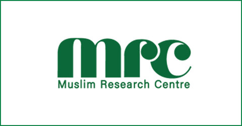 مرکز تحقیقات اسلامی در بنگلادش آغاز به کار کرد