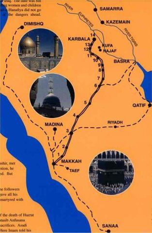 map makkah to karbala