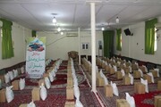 توزیع ۱۰۰ بسته معیشتی بین جامعه قرآنی استان بوشهر 