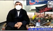 فیلم | هیئات مذهبی از طریق فضای مجازی عزای حسینی را اقامه کنند