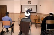 فیلم | نگاهی به یک دوره‌ آموزشی پیرامون کتابِ «طرح کلی اندیشه اسلامی در قرآن»