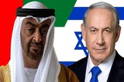 Recherche du régime sioniste d’une coopération militaire avec les EAU en mer Rouge