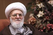 Hezbollah offers condolences over demise of Ayatollah Taskhiri