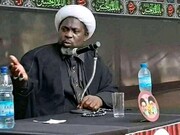 نائیجیریا میں عزاداری سید الشہداء کا انعقاد/ شیخ ابراہیم زکزاکی کے قائم مقام کی شرکت