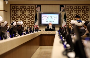 فیلم | اولین مجمع عمومی انتخاباتی انجمن مطالعات فضای مجازی حوزه