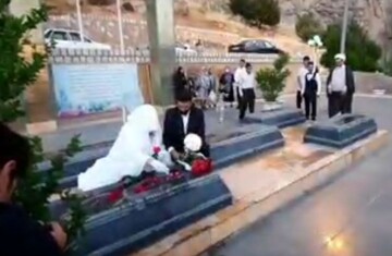 پیوندی با شاهدانی آسمانی/ ازدواج زوج جهادگر برسر مزار شهدای گمنام