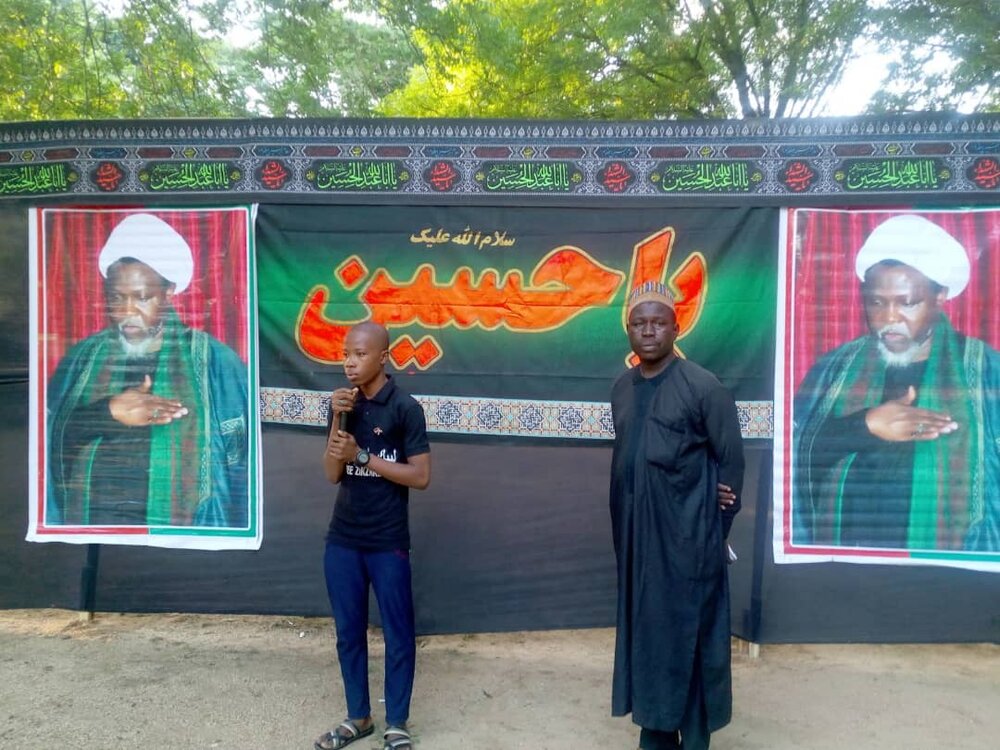 عزاداری شیعیان نیجریه با حضور معاون شیخ زکزاکی