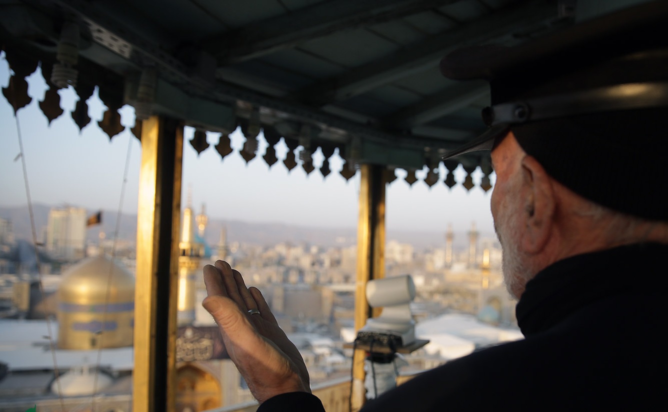 The historical ritual of Salat held at Razavi Holy Shrine