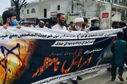 پاکستان، آئی ایس او کی ملک بھر میں حمایت فلسطین ریلیاں