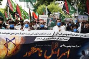 پاکستان میں ایم ڈبلیو ایم کے تحت یوم مردہ باد اور اسرائیل کے خلاف احتجاجی ریلیاں و مظاہرے