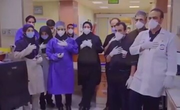 نماهنگ | سلام اربابم