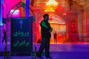 مجالس روضه خوانی در حسینیه ایران شناسنامه دار می‌شوند