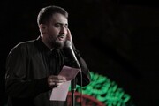 نماهنگ  «آه میکشم...» با صدای محمد حسین پویانفر
