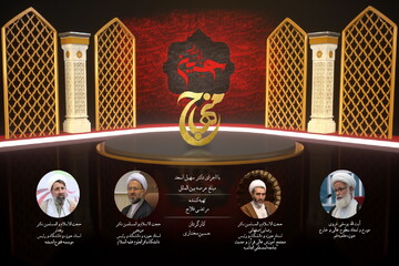 برنامه گفتگو محور «منهاج» تولید شد