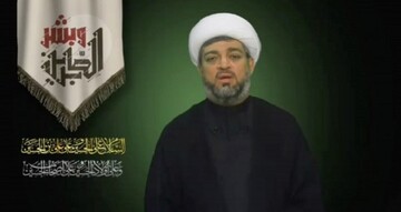 رژیم‌آل خلیفه دست از تجاوز به نمادهای عاشورایی بردارد