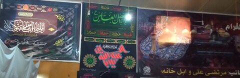 شگر بلتستان کے شاہراہوں پر علم عباس نصب، بینرز آویزاں اور پوسٹرز دیواروں پہ چسپاں