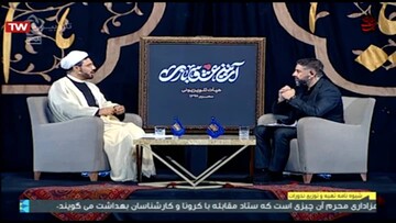 چرا انسان باید دیندار باشد؟