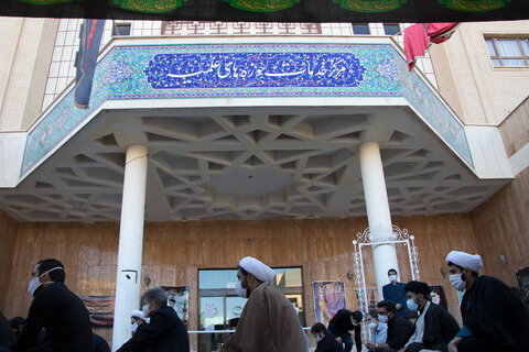 مراسم عزاداری اباعبدالله الحسین(ع) در مرکز خدمات حوزه‌های علمیه