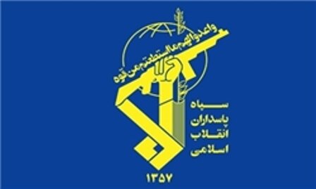 Iran’s IRGC says eliminates terrorist group at Northwestern border