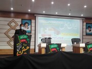 آغاز مرحله دوم پویش «ایران همدل»| راه اندازی مرکز جمع آوری نذورات مردمی در بوشهر