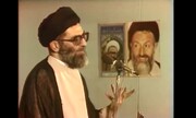 فیلم | روضه‌ حضرت عبدالله بن‌ حسن علیه السلام از زبان رهبر انقلاب