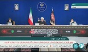 فیلم | روضه‌خوانی  دکتر حسن روحانی در جلسه هیئت دولت