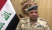العراق يؤكد استمرارية عمل المركز الرباعي الأمني مع روسيا وإيران وسوريا