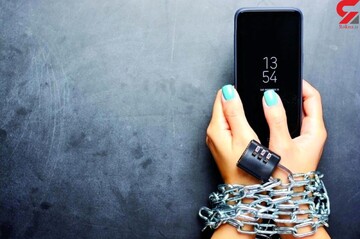 پیامدهای اعتیاد اینترنتی