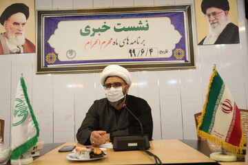 تصاویر/ نشست خبری برنامه های ماه محرم سازمان تبلیغات اسلامی