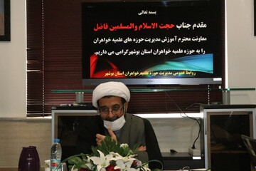  ۲۰ واحد اقتضائی برای پیشرفت علمی طلاب خواهر طراحی شده است