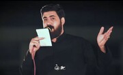 فیلم | نوحه‌خوانی زیبای حسن عطایی برای سردار سلیمانی