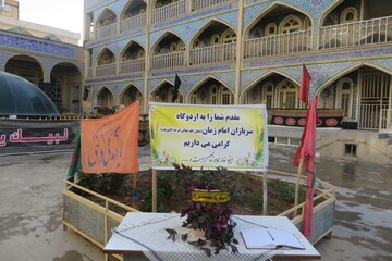 تصاویر/ حضور داوطلبان ورود به حوزه در مدرسه علمیه حضرت ولی عصر(عج) کنگاور