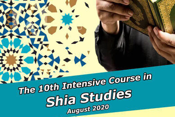 دهمین دوره بین‌المللی شیعه‌شناسی به صورت مجازی برگزار شد