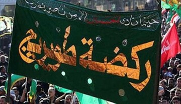 جزئیات برگزاری مراسم هروله "طویریج" در شرایط کرونایی