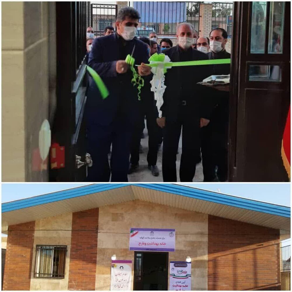 خانه بهداشت ونارچ قم افتتاح شد