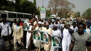 آیت اللہ زکزکی کی رہائی کے حق میں نائیجریا کی عوام کا مظاہرہ