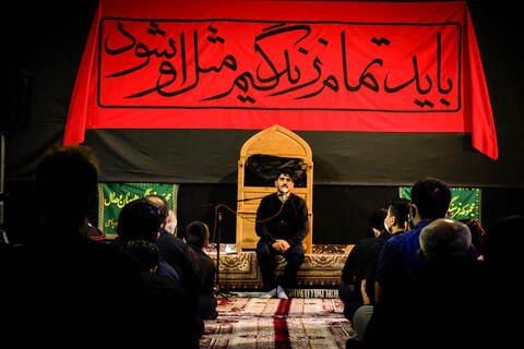 تصاویر/ مراسم عزاداری شب عاشورا در مدرسه علمیه امام صادق(ع)اصفهان