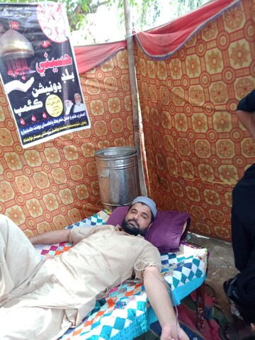 سندھ میں روز عاشور، مولا حسین ( ع ) کے نام پر اپنے خون کا عطیہ