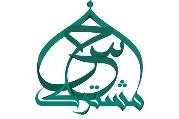 هنرمندان از ارادتشان به امام حسین (ع) می‌گویند