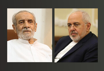 پیام وزیر امور خارجه به مناسبت درگذشت حاج محمد عرب