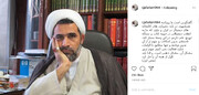 رسول جعفریان: دشواری‌های کتابخانه‌های دیجیتال در ایران