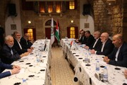 فلسطین کی حمایت میں عظیم کانفرنس کا اہتمام