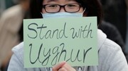 UK tribunal to investigate China's genocide against Muslim Uighur population