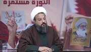 واکنش روحانی انقلابی بحرین از اظهارات پادشاه بحرین در خصوص عزاداری امسال
