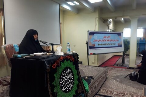 اجلاس فصلی مدیران مدارس علمیه خواهران استان همدان